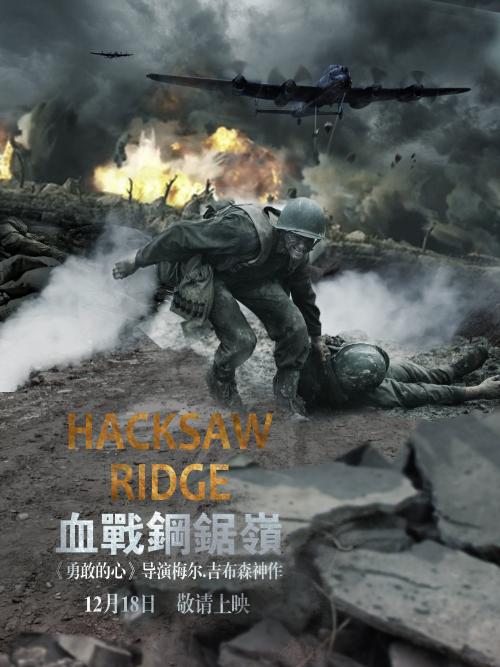 西亚拉巴马大学成绩单电子图